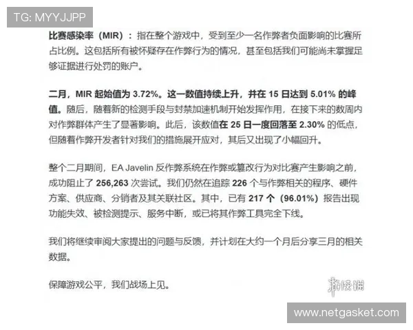 og视讯厅官方网站最新入口全面解析，助你轻松畅享高品质线上娱乐体验
