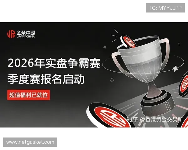 全面解析在线直播真人对赌的玩法技巧与策略，助你在游戏中轻松获胜赢取丰厚奖励