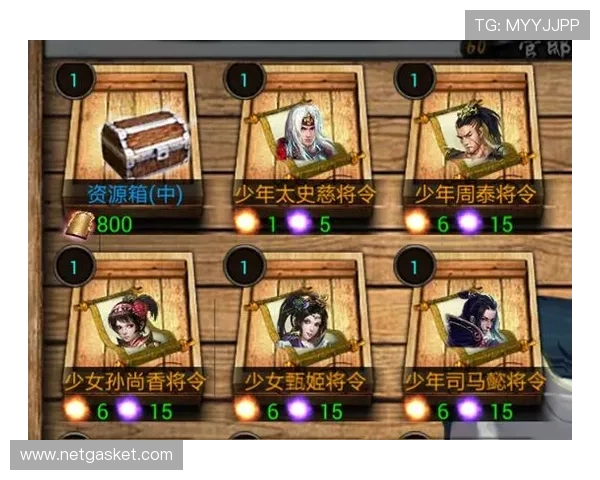 多宝真人官网入口常见问题解答，帮助新手快速掌握登录流程与游戏玩法技巧