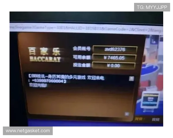 开云百家乐官网安全可靠，保障玩家资金与个人信息安全的最佳选择