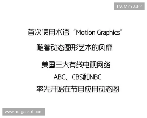 MG真人网投平台的游戏种类丰富程度及其提供的高品质娱乐体验分析