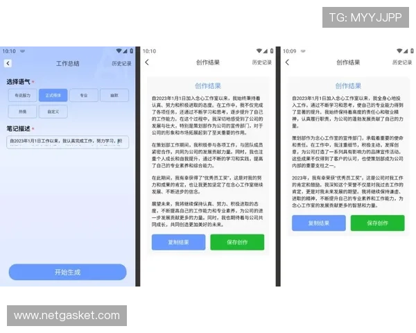 博鱼真人平台会员登录异常怎么办?多种解决方案助你顺利登录体验 博鱼真人平台会员登录异常怎么办?多种解决方案助你顺利登录体验