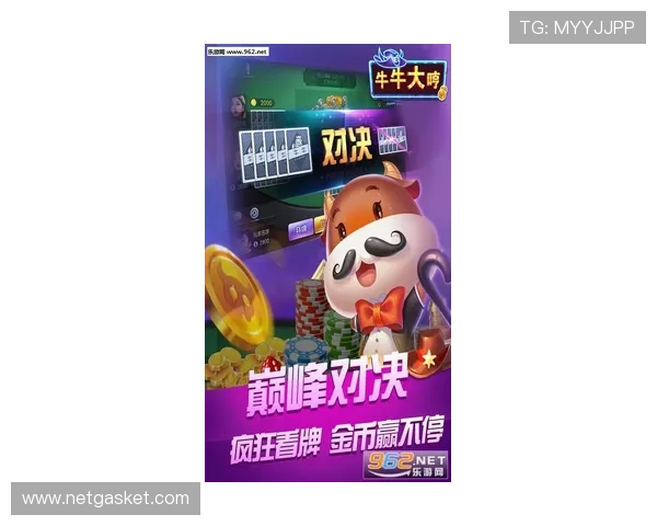 如何快速找到皇家真人斗牛的正规下载地址,确保游戏安全无病毒的实用指南 如何快速找到皇家真人斗牛的正规下载地址,确保游戏安全无病毒的实用指南