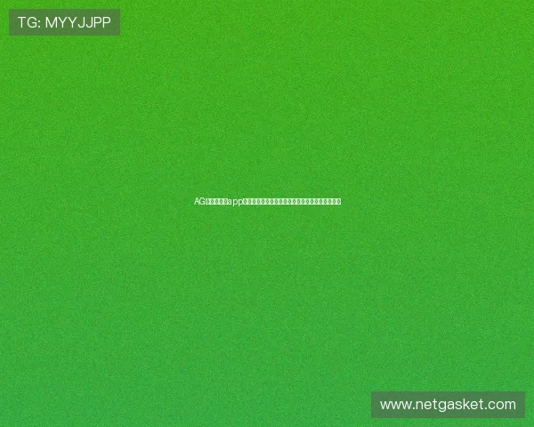 AG真人国际厅app风控体系介绍,确保游戏公平公正的安全保障机制 AG真人国际厅app风控体系介绍,确保游戏公平公正的安全保障机制