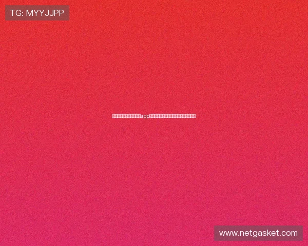 安全可靠的真人视讯官网app下载渠道,保障您的资金与个人信息安全 安全可靠的真人视讯官网app下载渠道,保障您的资金与个人信息安全